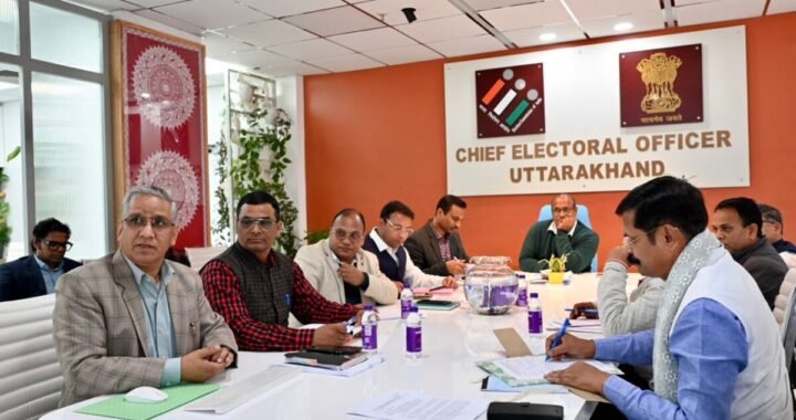 उत्तराखंड में 31 दिसंबर तक सभी बूथों पर BLA नियुक्त करने का निर्देश