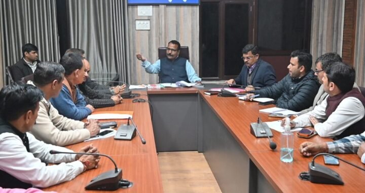 मतदाता सूची सुधार की तैयारी तेज, जिलाधिकारी ने दी जरूरी जानकारी