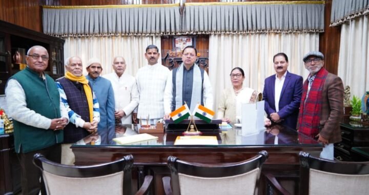 उत्तराखंड: कुम्भ मेले में देश-दुनिया के श्रद्धालु देख सकेंगे उत्तराखंड की समृद्ध परंपरा, तैयारी शुरू