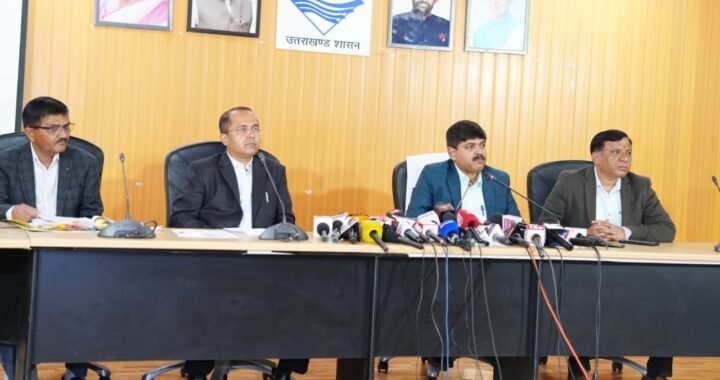 उत्तराखंड कैबिनेट ने प्रशासन, विकास और शिक्षा में 19 बड़े फैसलों को दी हरी झंडी