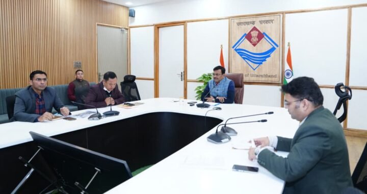 उत्तराखंड: मुख्य सचिव ने कैंचीधाम और जादूंग परियोजनाओं की समयबद्धता पर दिया जोर
