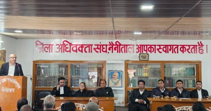उत्तराखंड: जिला बार संघ के अधिवक्ताओं को बड़ी सौगात, जल्द बनेगी डिजिटल लाइब्रेरी