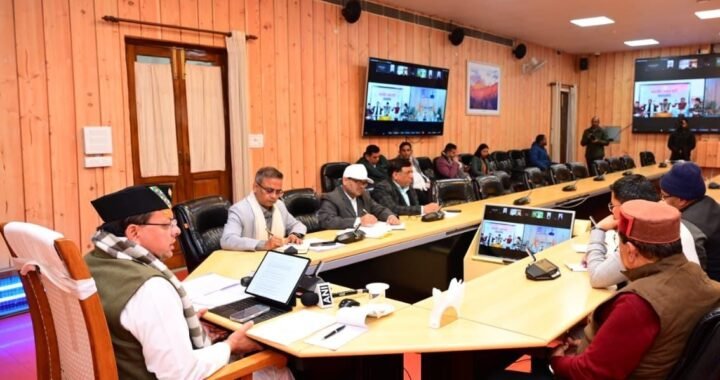 उत्तराखंड: अब सरकार खुद पहुँचेगी गांव-गांव! 45 दिन में हर न्याय पंचायत में लगेगा महा-शिविर