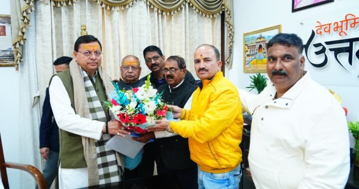 उत्तराखंड: मुख्यमंत्री धामी से मिले मुखानी–कुसुमखेड़ा के व्यापारी, टैक्स वसूली पर रखी समस्या