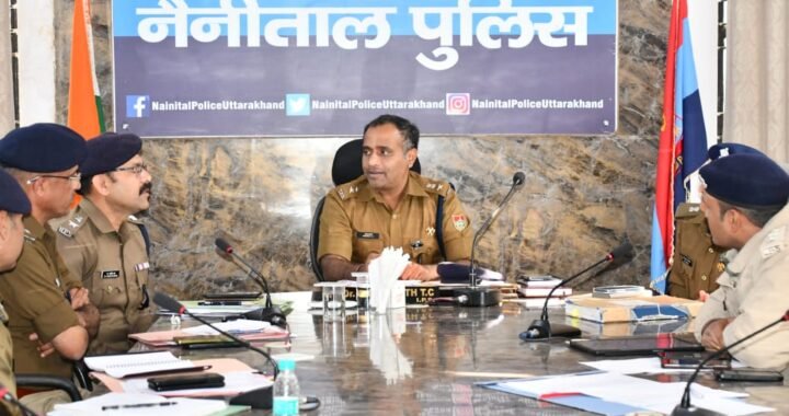उत्तराखंड: क्रिसमस व नववर्ष पर नैनीताल में यातायात को लेकर पुलिस अलर्ट, SSP ने बनाई विशेष योजना