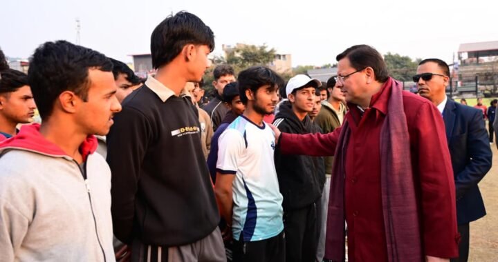 उत्तराखंड: मुख्यमंत्री धामी ने अग्निवीर भर्ती प्रशिक्षण केंद्र का निरीक्षण कर युवाओं को दी प्रेरणा