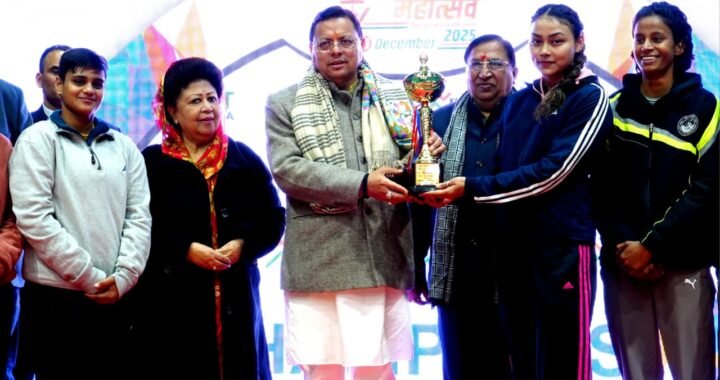 उत्तराखंड: मुख्यमंत्री ने विजेताओं को किया सम्मानित, अटल बिहारी वाजपेयी को दी श्रद्धांजलि