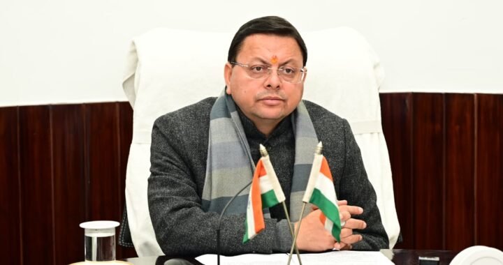 उत्तराखंड ने वर्ष 2025 की आपदाओं का पूरा आर्थिक आकलन किया, PDNA रिपोर्ट NDMA को सौंपी