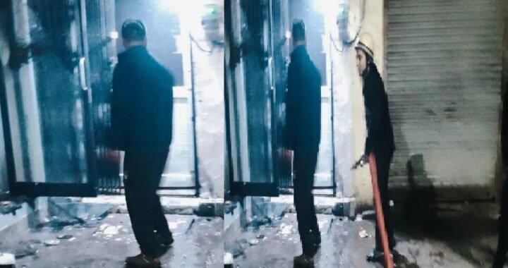 उत्तराखंड: यहाँ जिला सहकारी बैंक के एटीएम में लगी आग