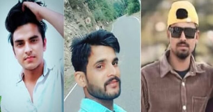 उत्तराखंड मे यहाँ दो भाइयों समेत तीन युवकों की मौत !