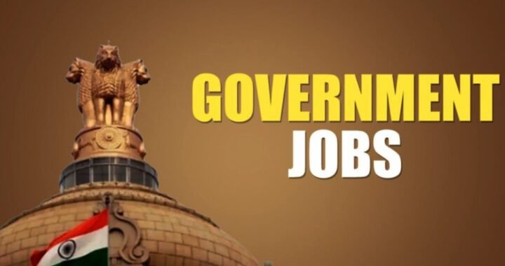 उत्तराखंड:(Job Alert) वायुसेना में एयरमैन बनने का मौका, आई बंपर भर्ती