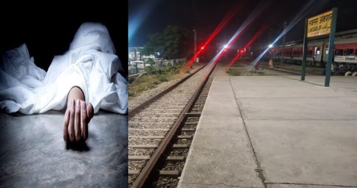 उत्तराखंड: यहाँ रेलवे ट्रैक पर हुई बुजुर्ग की मौत, पहचान नहीं हो सकी