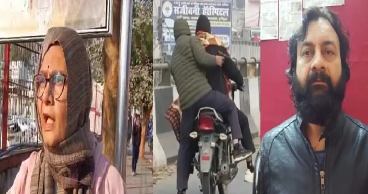 उत्तराखंड: विनय त्यागी की बहन ने खोला राज: काले धन के कारण हुई हत्या