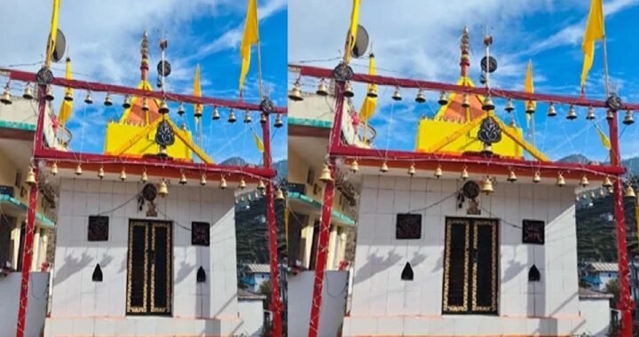 उत्तराखंड: गगवाड़स्यूं घाटी में 12 साल बाद मौरी मेला, ग्रामीणों में उत्साह की लहर