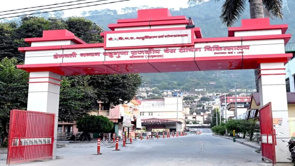 वीर चंद्र सिंह गढ़वाली मेडिकल कॉलेज