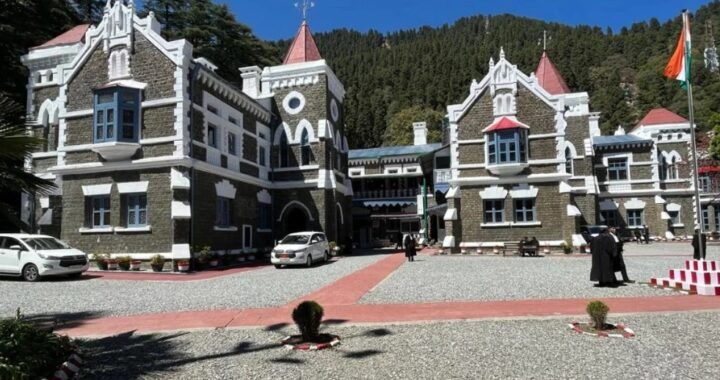 उत्तराखंड: नैनीताल हाई कोर्ट ने PCS Mains की परीक्षा पर लगाई रोक