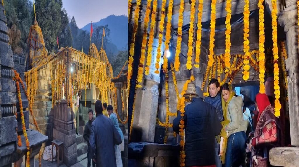 Adi Badri Nath temple