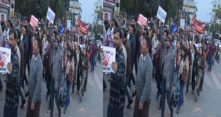 बैंक हड़ताल से उत्तराखंड में करीब आठ हजार करोड़ का लेनदेन प्रभावित