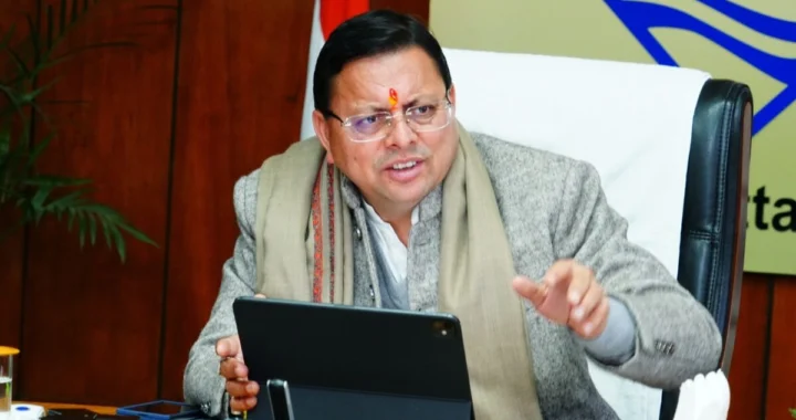 धामी सरकार के 4 साल: 819 पंचायत भवन बने, 7 हजार किमी सड़कें हुईं गड्ढामुक्त