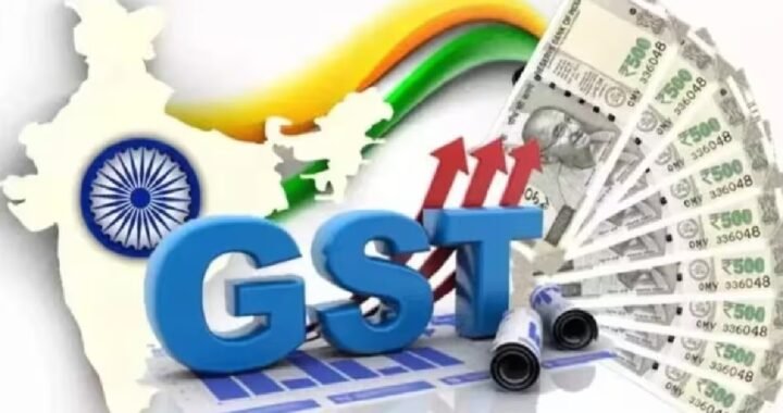 उत्तराखंड के व्यापारियों के लिए बड़ी राहत, जीएसटी ट्रिब्यूनल खुला