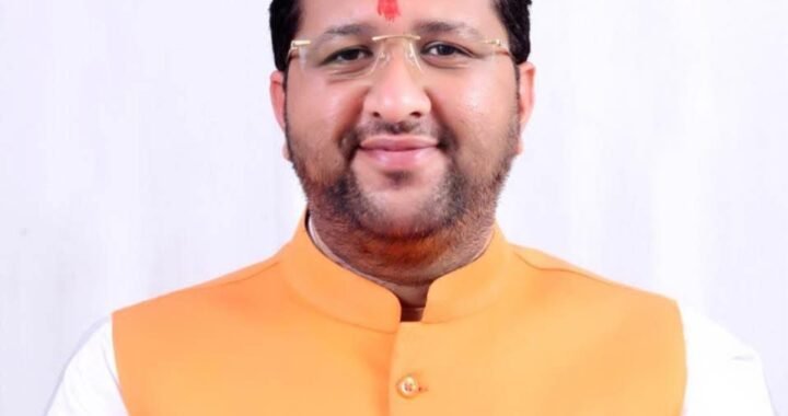 हल्द्वानी :(बड़ी खबर) कार्तिक हर्बोला बने भाजपा युवा मोर्चा के प्रदेश मंत्री