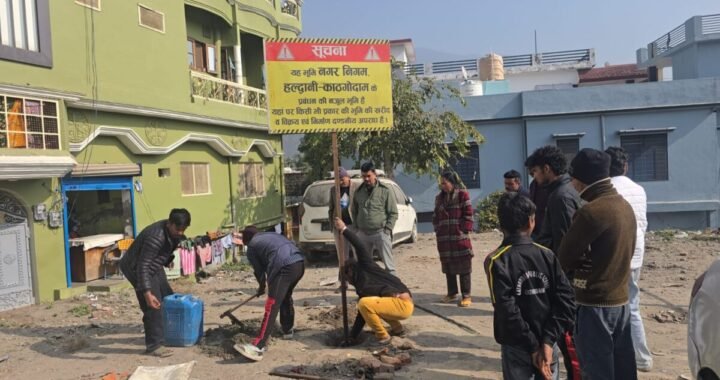 हल्द्वानी: (बड़ी खबर) निगम ने काठगोदाम में यहां भूमि ली कब्जे में