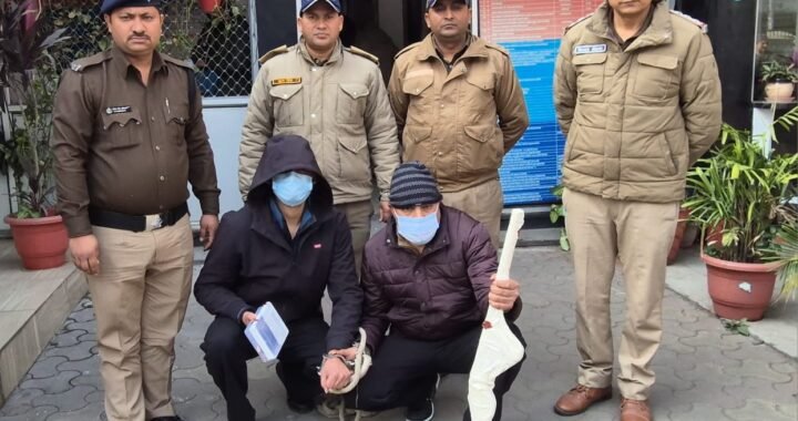 हल्द्वानी: नितिन लोहनी हत्याकांड में पार्षद पिता और पुत्र गए जेल