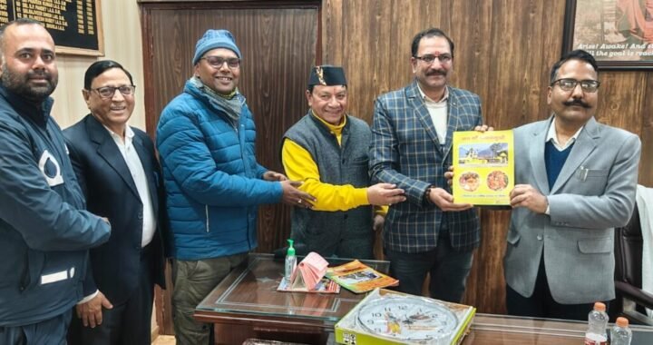 देहरादून :(बड़ी खबर) देवभूमि की आध्यात्मिक विरासत पर संवाद, जिलाधिकारी नैनीताल को भेंट की गई ‘जय माँ बगलामुखी’ पुस्तक