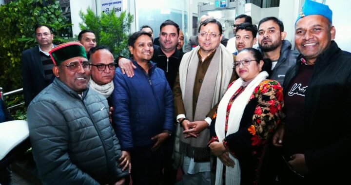 देहरादून : समान कार्य–समान वेतन’ पर कैबिनेट के ऐतिहासिक निर्णय के लिए व्यक्त किया आभार