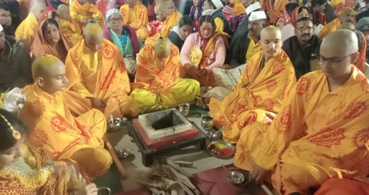उत्तराखंड: यहां गायत्री शक्तिपीठ हल्दूचौड़ में 507 संस्कार संपन्न