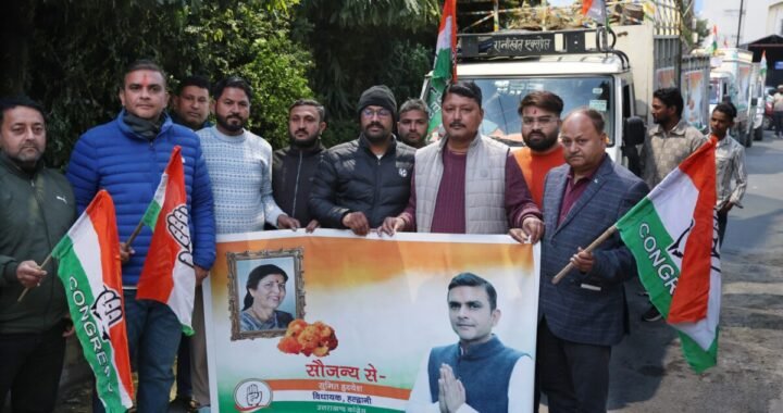 उत्तराखंड : भीषण ठंड में राहत की पहल, विधायक सुमित हृदयेश ने अलाव के लिए पांच गाड़ियां रवाना कीं