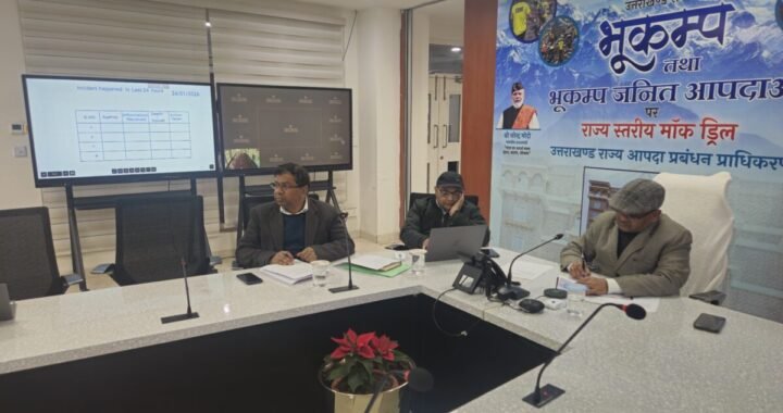 उत्तराखंड : बारिश और बर्फबारी के बीच उत्तराखंड में आपदा प्रबंधन अलर्ट