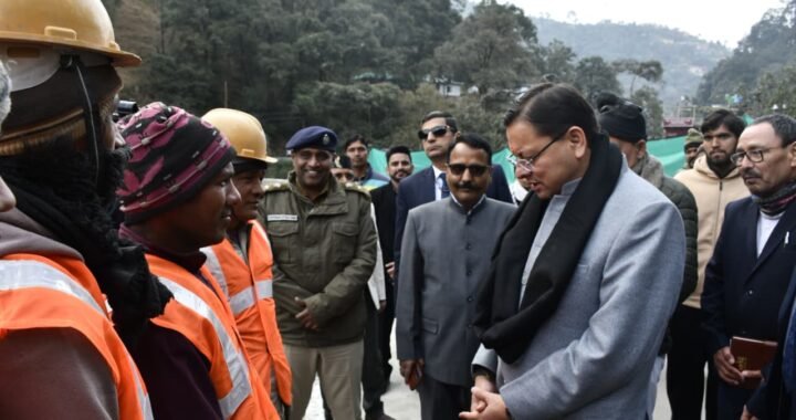 नैनीताल :(बड़ी खबर) मुख्यमंत्री धामी ने इस सड़क निर्माण का किया निरीक्षण