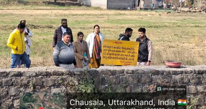 हल्द्वानी : यहां राजस्व प्रवर्तन टीम ने 3 बीघा जमीन पर लिया कब्जा