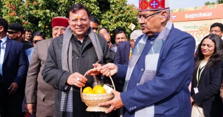 उत्तराखंड: मुख्यमंत्री ने किया उत्तराखंड माल्टा महोत्सव का शुभारंभ
