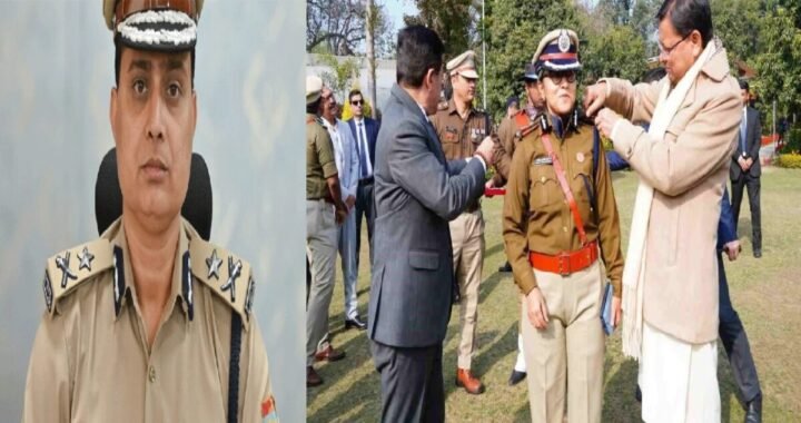 उत्तराखंड: निवेदिता कुकरेती विशेष सचिव गृह, सुनील मीणा पुलिस प्रवक्ता बने