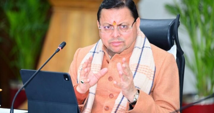 उत्तराखंड: उत्तराखंड में मानव-वन्यजीव संघर्ष पर सख्त कदम, मुख्यमंत्री ने बोर्ड को दिए कड़े निर्देश