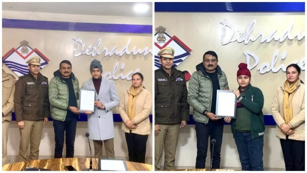 SSP अजय सिंह