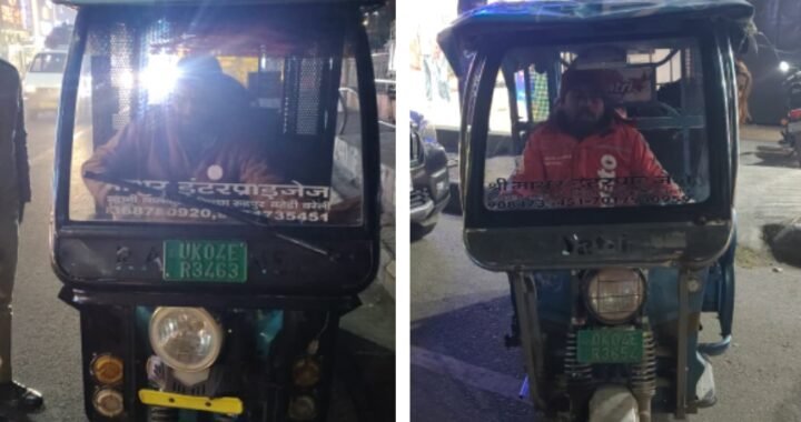 हल्द्वानी : RTO गुरुदेव ने नियम विरुद्ध संचालन करने के अभियोग में 17 ई रिक्शा वाहन सीज