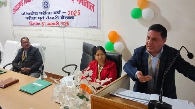 Uttarakhand Board Exam