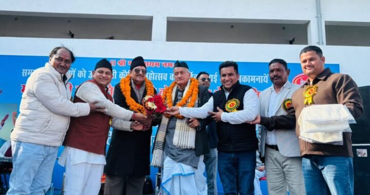 उत्तराखंड: उत्तरायणी कौतिक महोत्सव में संस्कृति की झलक, गणमान्य अतिथियों ने किया उद्घाटन