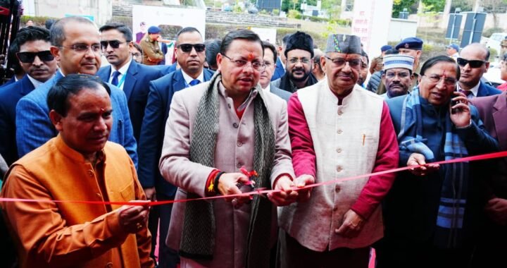 उत्तराखंड: CM धामी के नेतृत्व में पहली बार UCC दिवस, महिलाओं और बच्चों के अधिकार हुए मजबूत