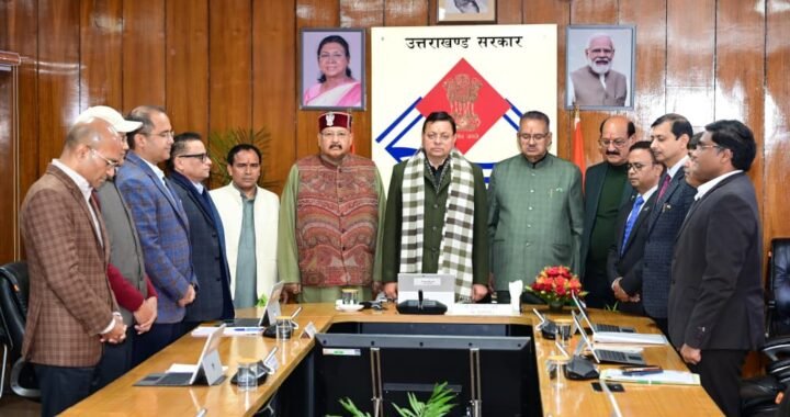 उत्तराखंड: उपमुख्यमंत्री अजीत पवार की विमान दुर्घटना में मौत, मुख्यमंत्री धामी ने जताया शोक