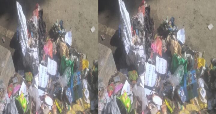 उत्तराखंड: यहाँ दुकान मे लगी आग, दो लाख रुपये का नुकसान