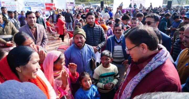 उत्तराखंड: देखिए कैसे मुख्यमंत्री पुष्कर सिंह धामी खुद सुनिश्चित कर रहे हैं ग्रामीणों तक सरकारी सेवाएं