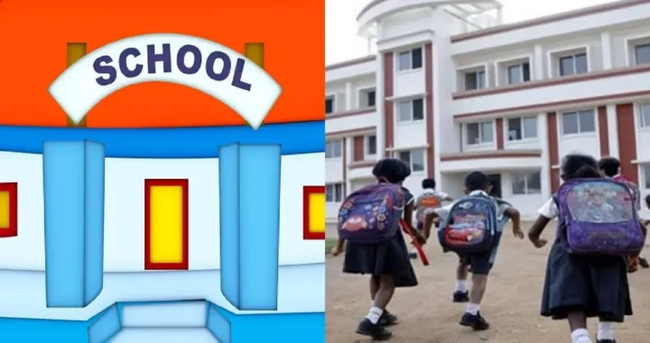 देहरादून: (बड़ी खबर) अशासकीय स्कूलों की रिपोर्ट पर सख्ती