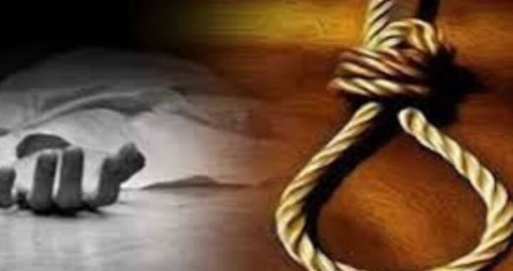 उत्तराखंड: यहाँ 17 वर्षीय छात्र फंदे से लटका, परिवार में मातम