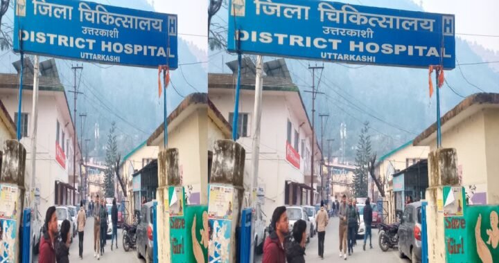 उत्तराखंड: यहाँ अंगीठी जलाकर सोने से एक की मौत, दूसरा गंभीर