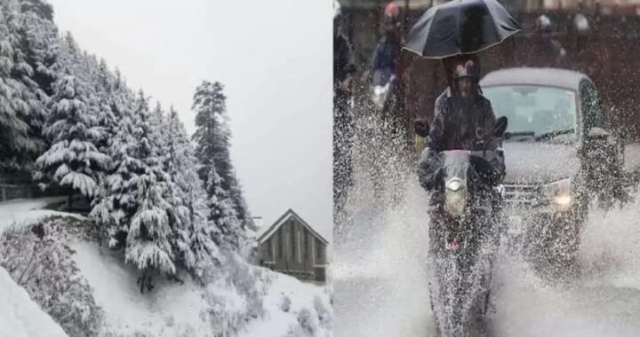 उत्तराखंड: बारिश-बर्फबारी के बीच 24 घंटे बिजली आपूर्ति के निर्देश, यूपीसीएल अलर्ट मोड पर