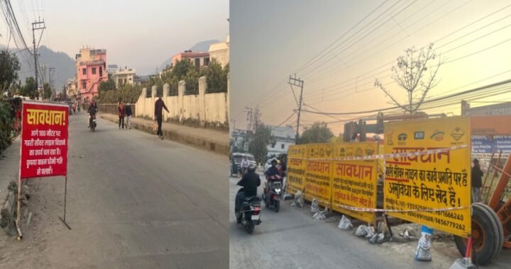 उत्तराखंड : हल्द्वानी में एडीबी परियोजना को लेकर प्रशासन सख्त, सड़कों के पुनर्निर्माण में तेजी के निर्देश